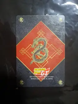 Dragon Ball GT Plastic Card Goku Trunks Pan Giru No. 14 2007 Japan Carddass - Image 2