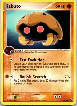 Kabuto 51/108 Common Power Keepers Pokemon LP - Image 1