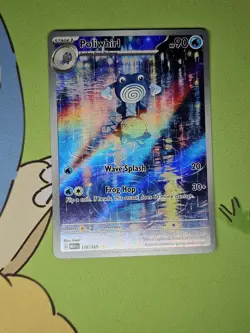 Poliwhirl 176/165 Illustration Rare 151 Pokemon Near Mint -----#1 - Image 3
