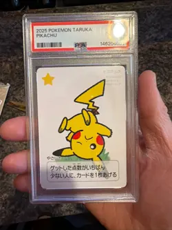 2025 POKEMON TARUKA PIKACHU PSA 10 - Image 1
