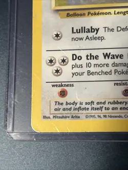 Pokemon Card - 1st Edition Wigglytuff Jungle 16/64 Holo Rare - Image 4