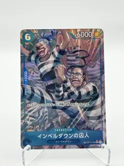 Prisoner of Impel Down TR OP16-042 R Parallel The Time of Battle ONE PIECE Card - Image 1