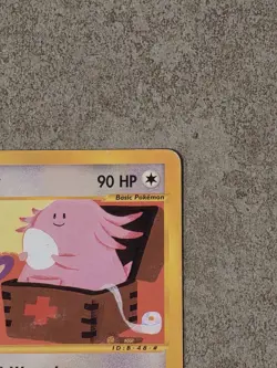 [ LP ] Chansey 072/165 Expedition Pokemon Card - Image 2