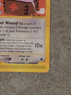 [ LP ] Chansey 072/165 Expedition Pokemon Card - Image 4