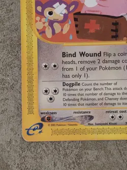 [ LP ] Chansey 072/165 Expedition Pokemon Card - Image 5