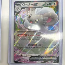 Pokemon Chaos Rising ex set (7) cards - Image 2
