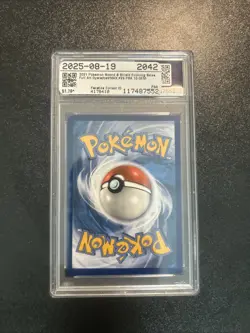 Pokemon Gyarados VMAX TCG Full Art Holo Ultra Rare Dynamax Card 029/203 - Image 2