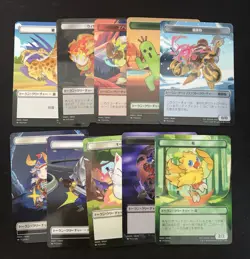 Family Mart Final Fantasy MTG Promo Complete Set - Image 1