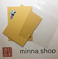 Xerneas AR 089/083 M4 Ninja Spinner NM - Pokemon Card Japanese MEGA - Image 3