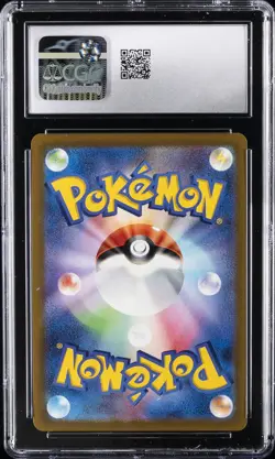 2022 POKEMON JPN VSTAR SPECIAL SET HOLO #006/006 ZAMAZENTA VSTAR CGC 10 GEM MINT - Image 2