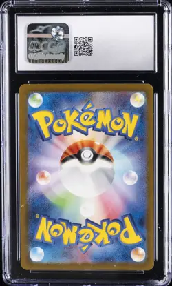 2022 POKEMON VSTAR UNIVERSE JPN HOLO ORIGIN FORME DIALGA VSTAR CGC 10 GEM MINT - Image 2