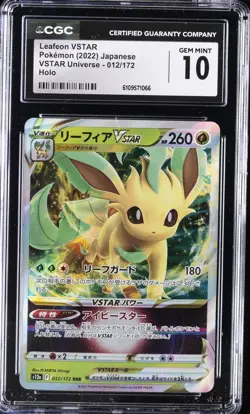 2022 POKEMON VSTAR UNIVERSE JPN HOLO #12 LEAFEON VSTAR CGC 10 GEM MINT - Image 1