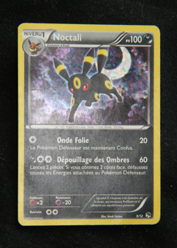 Pokemon "Noctali / Umbreon" 9/12 *Holo* McDonald's 2013 - French - Played - Image 4
