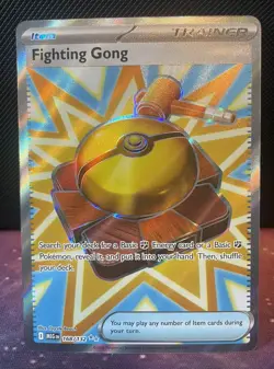Fighting Gong 168/132 Pokemon TCG Mega Evolution Ultra Rare NM - Image 1