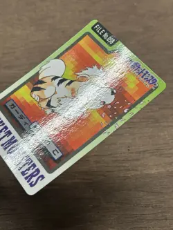 Growlithe File No. 058 Pokemon Bandai Carddass Japanese 1997 Pocket Monsters - Image 3