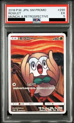 PSA5 Rowlet 290/SM-P Munch The Scream Promo 2018 Japanese Ver PROMO Pokemon Card - Image 1