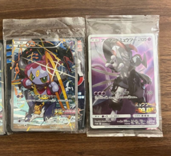 Sealed Hoopa PROMO 155/XY-P ＆ Armored Mewtwo 365/SM-P Pokemon Card Japanese - Image 1