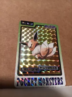 Pokemon Card Japanese【Eevee】No.133 Holo Rare Carddass Vending Series Bandai - LP - Image 2