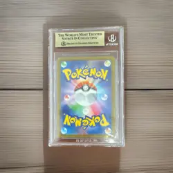 The Pokemon Company Ivysaur Sv2a Pokemon Card 151 167/165 AR Holo JP BGS 9.5 - Image 2