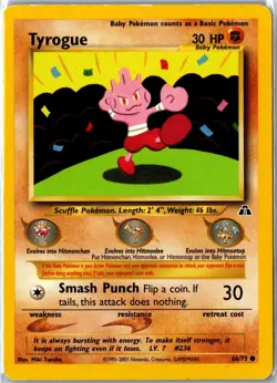 Pokemon Card - Tyrogue 66/75 Neo Discovery Common Heavily Played - Image 1