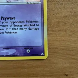MEW MISCELLANEOUS CARDS & PRODUCTS POKEMON NM/M 111/110 - Image 5