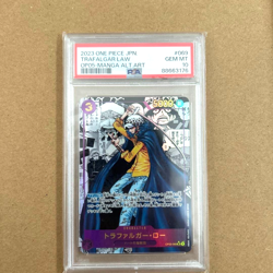 PSA 10 Trafalgar Law OP05-069 Comic Parallel Art One Piece Card Japanese F/S - Image 1