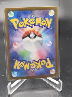 Eiscue 074/071 AR Full Art Illustration Rare Pokemon Card sv2p - US SELLER - - Image 2