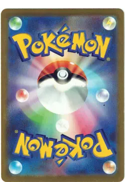 Pokemon GO #016/071 Wartortle - Image 2
