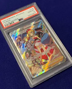 PSA 10 Irida #236 Japanese Vstar Universe 2022 Pokemon GEM MINT - Image 2