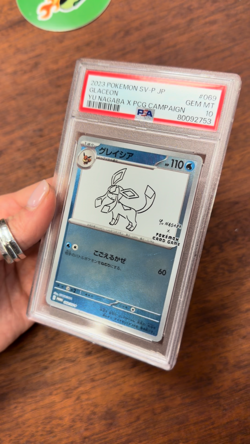 2023 Glaceon Yu Nagaba 069/SV-P Promo Japanese Pokemon PSA 10 GEM MINT - Image 2