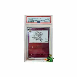 2023 Sylveon Yu Nagaba 070/SV-P Promo Japanese Pokemon PSA 10 GEM MINT - Image 1