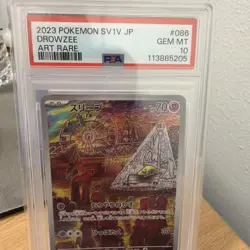 2023 Pokemon Scarlet and Violet EX Japanese Drowzee Art Rare Holo #86 PSA 10 - Image 2