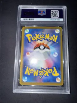 PSA 9 2025 Pokemon Mega Charizard X Ex 223/193 JP Holo Mega Attack Rare - Image 2