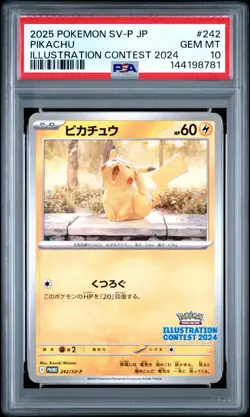 2025 POKEMON JAPANESE SV-P PROMO ILLUSTRATION CONTEST 2024 #242 PIKACHU PSA 10 - Image 1