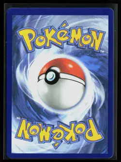 Precious Trolley 185/191 ACE SPEC Rare Surging Sparks Pokemon LP - Image 2