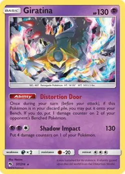 Giratina - 97/214 (#097/214) Deck Exclusives MP Pokemon - Image 1