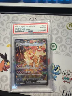 2025 POKEMON SIMPLIFIED CHINESE CSV3 C-FEARLESS TERASTAL #155 ARCANINE EX PSA 10 - Image 1