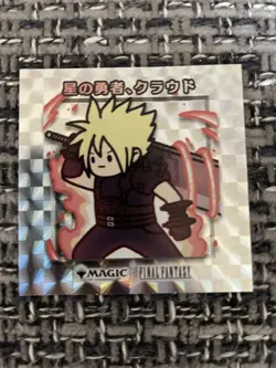MTG Cloud Chibi Character Sticker Limited Edition Japanese - Image 1