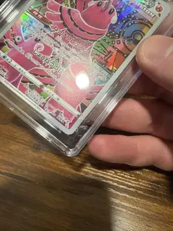 Oricorio AR 176/172 VSTAR Universe s12a – CGC Pristine 10 – Japanese Pokemon - Image 3