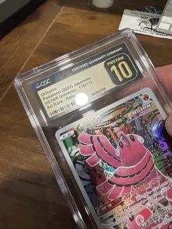 Oricorio AR 176/172 VSTAR Universe s12a – CGC Pristine 10 – Japanese Pokemon - Image 4