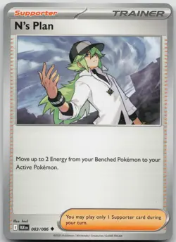 N's Plan 083/086 Uncommon Black Bolt Pokemon Near Mint - Image 1