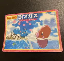 Luvdisc No.183 Pokemon TOP GUM Advanced Generation Nintendo Japanese Anime - Image 1