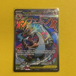 Pokemon TCG Mega-Charizard-EX Ultra Premium Collection Promo #023 MEP-EN - Image 1