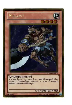 Yugioh- 1X Mezuki - Gold - Unlimited - PGLD-EN073 - Light Play - Image 1