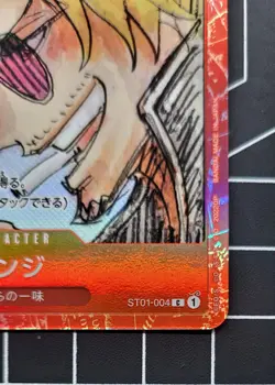 One Piece - Sanji St01-004 - Film Red - Jp - Image 4