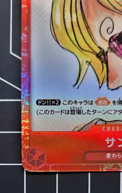 One Piece - Sanji St01-004 - Film Red - Jp - Image 5