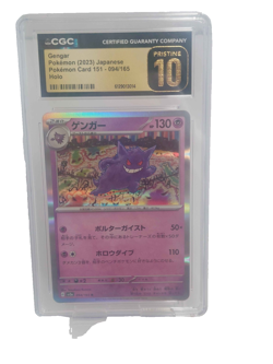 Gengar 094/165 Sv2a: Pokemon Card 151 Holo (Japanese) CGC Pristine 10 TOP POP! - Image 1