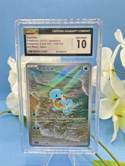 SQUIRTLE POKEMON (2023) JAPANESE POKEMON CARD 151 170/165 Art Rare CGC 10 - Image 1