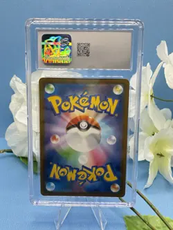 SQUIRTLE POKEMON (2023) JAPANESE POKEMON CARD 151 170/165 Art Rare CGC 10 - Image 2