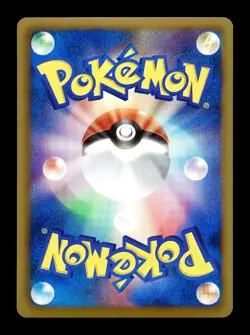 [NM-] Volcarona 015/069 Holo Japanese Dark Rush Pokemon B - Image 2